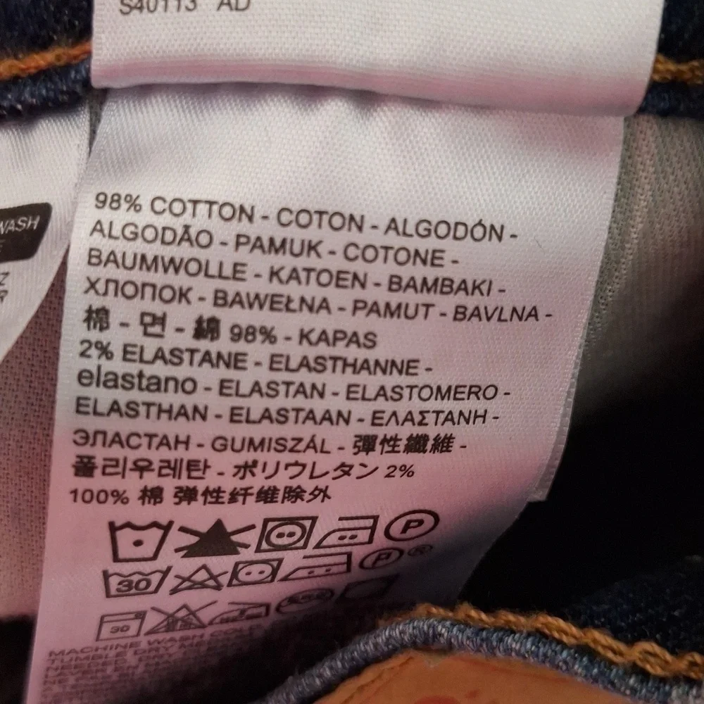 Levis brand levis